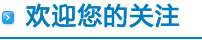 成都廣告制作特價