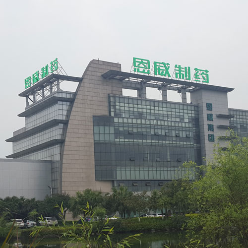 樓頂大字制作安裝
