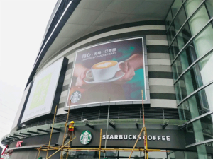 成都創意門頭設計，鑄就獨特店鋪，綻放魅力光彩！