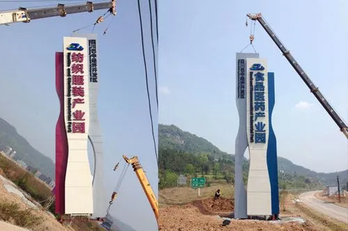 成都廣告公司：標(biāo)識標(biāo)牌的質(zhì)量如何檢查？