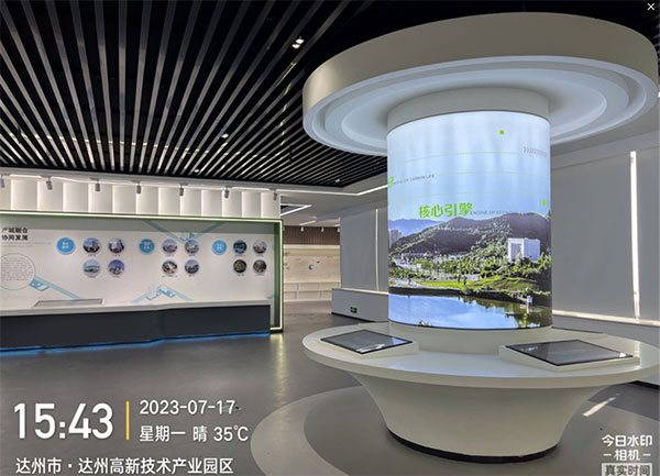 成都廣告文化墻創意設計要點有哪些內容
