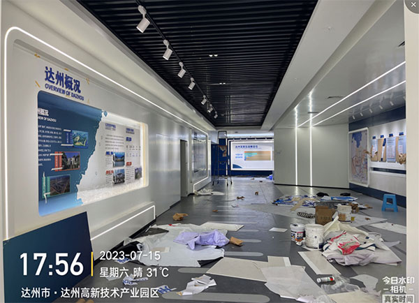 達州市高新技術產業園區文化墻