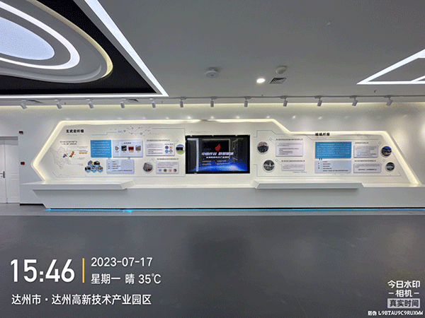 四川達州高新技術產業園區文化墻制作