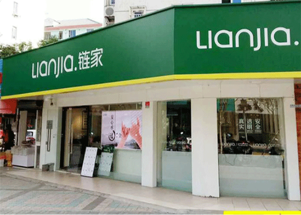 3M燈布材質