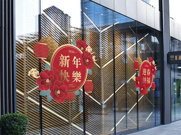 什么是櫥窗玻璃貼，俗稱櫥窗廣告？