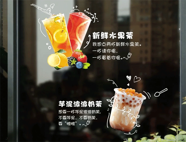 uv噴繪應用行業領域有哪些？特點有哪些？