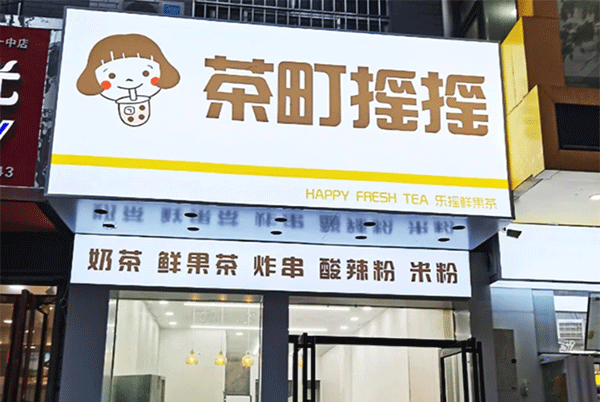 軟膜卡布燈箱的特點及安裝，你知道幾個？