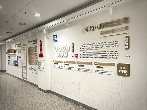 企業(yè)文化墻的設(shè)計(jì)知識(shí)，您知道嗎？