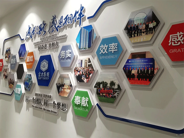 企業(yè)文化墻的設(shè)計(jì)知識(shí)，您知道嗎？